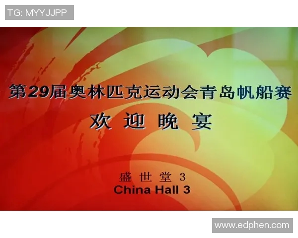 中韩足球比赛直播结果揭晓精彩瞬间回顾与分析