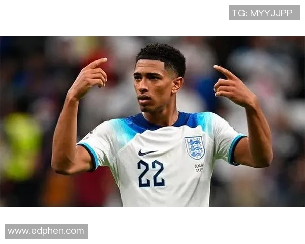 贝林厄姆的崛起：从青训小将到世界足球新星的传奇之路