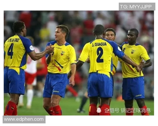 厄瓜多尔与智利激战在即竞彩分析与投注策略全解析