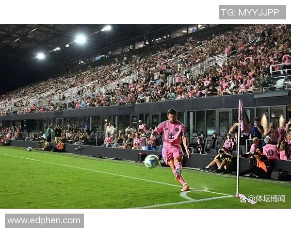 华盛顿联队迎战堪萨斯队争夺美职联季后赛资格的关键之战