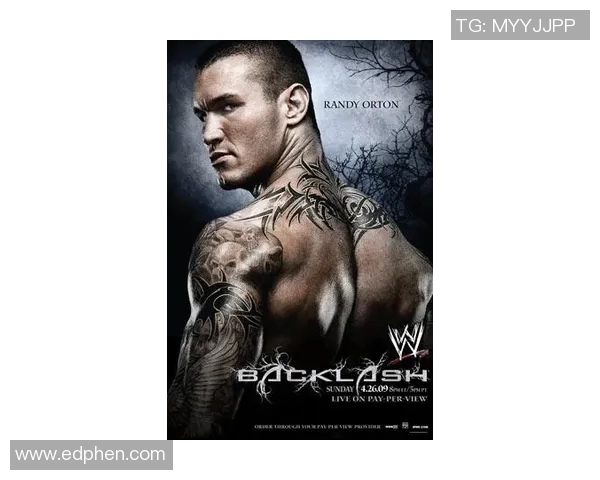 太阳神与松日的激烈对决揭示了神话与自然的终极碰撞