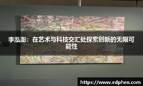 zoty中欧在线登录