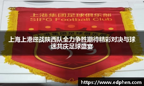 zoty中欧在线登录